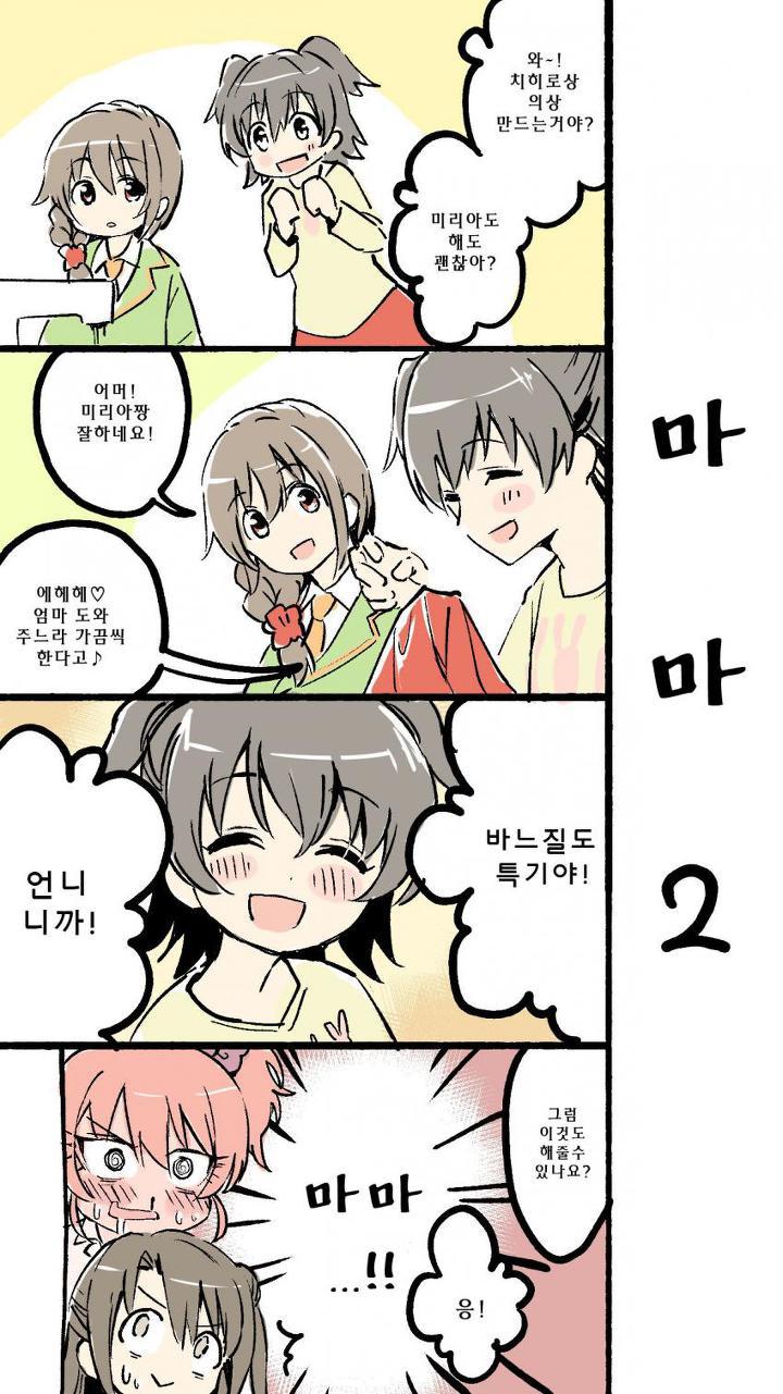 다운로드 (43).jpeg : @)마마 다운로드 (43).jpeg : @)마마