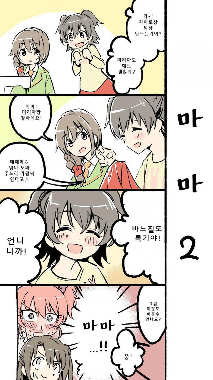 다운로드 (43).jpeg : @)마마