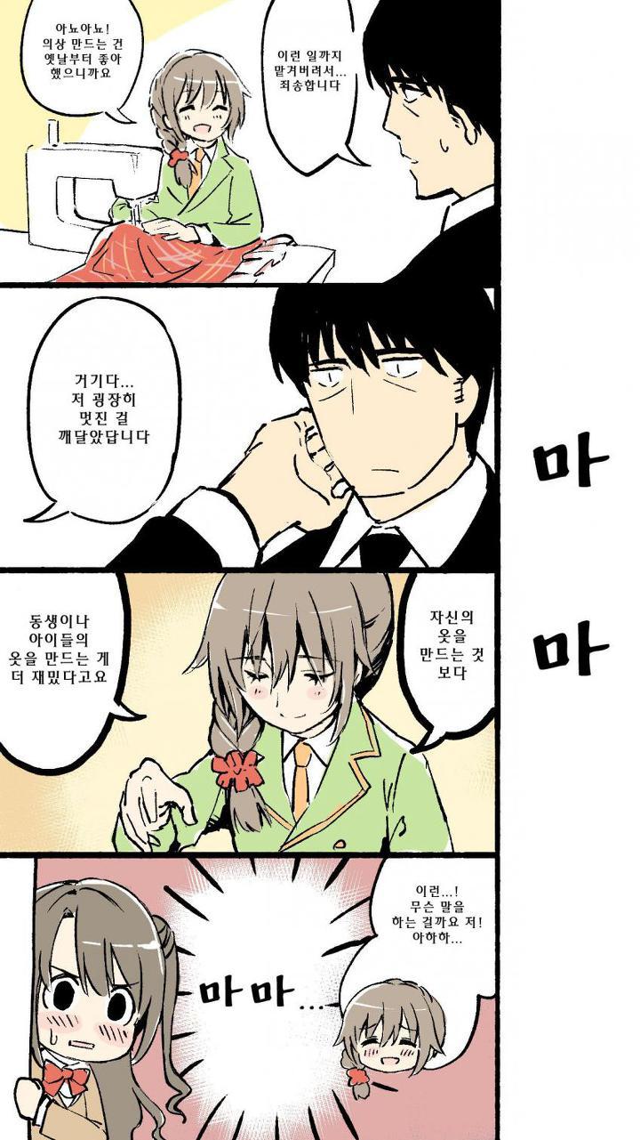 다운로드 (42).jpeg : @)마마 다운로드 (42).jpeg : @)마마