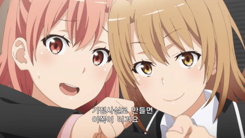 1616369327.png : 이로하는 지지 않았다 1616369327.png : 이로하는 지지 않았다