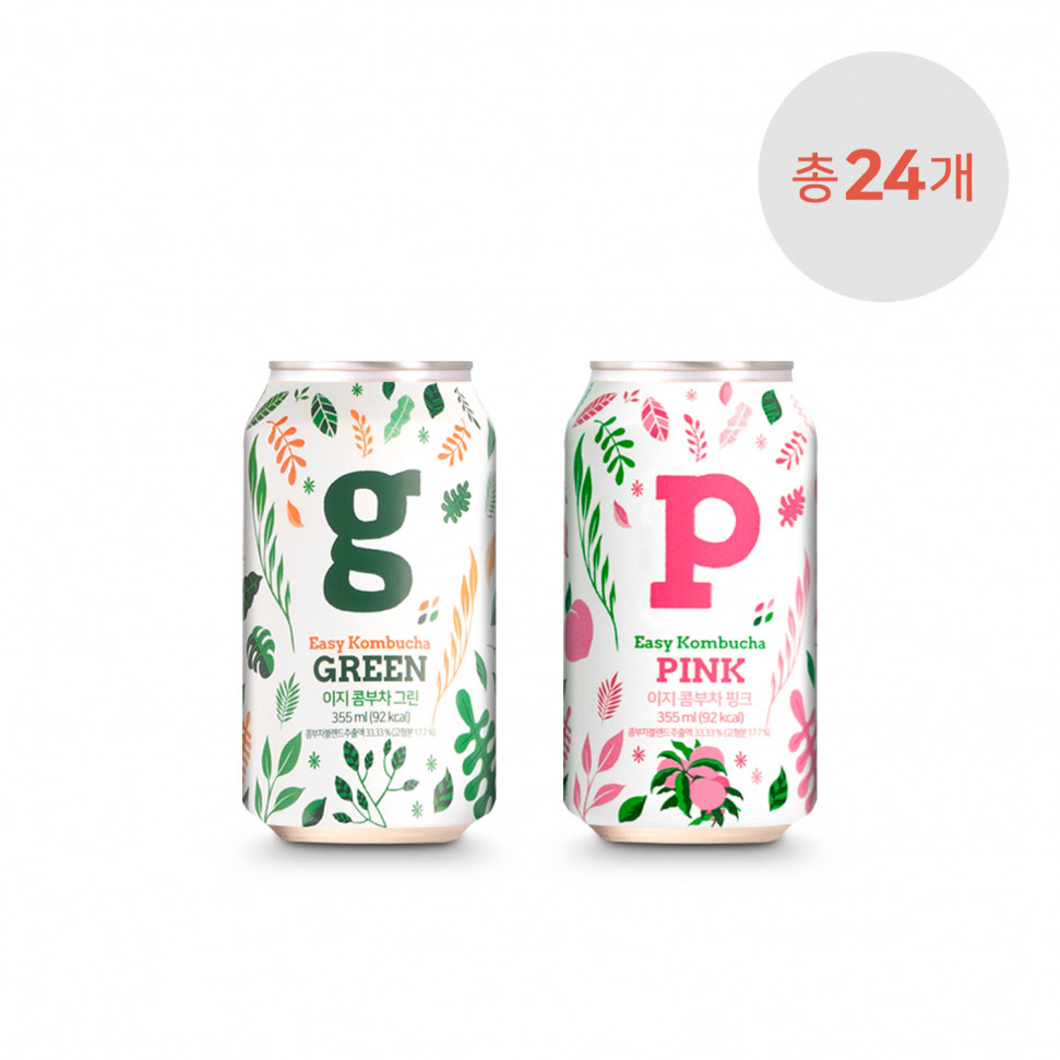 image_1606376634300.jpg : 펩시제로가 없네 image_1606376634300.jpg : 펩시제로가 없네