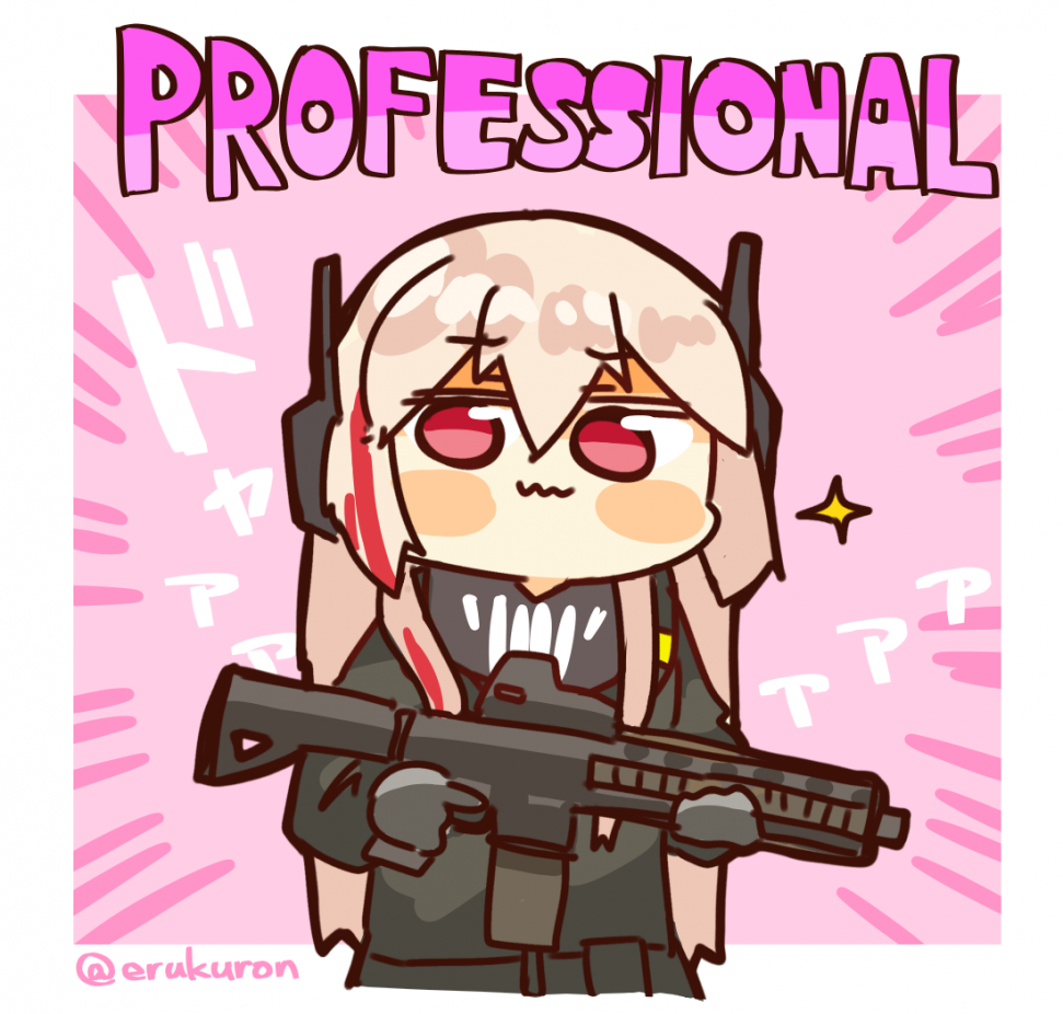 illust_74934932_20190531_160910.png : 네야스미 illust_74934932_20190531_160910.png : 네야스미
