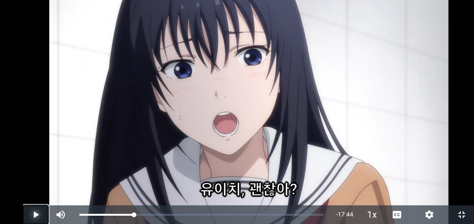 Screenshot_20220422-005642_Chrome.jpg : 와 친구게임 엔딩 미즈키 나나네 Screenshot_20220422-005642_Chrome.jpg : 와 친구게임 엔딩 미즈키 나나네