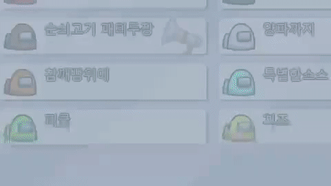 nothing-20240228-174841-000.gif : 빅맥 안먹은지 10년된 기분 nothing-20240228-174841-000.gif : 빅맥 안먹은지 10년된 기분