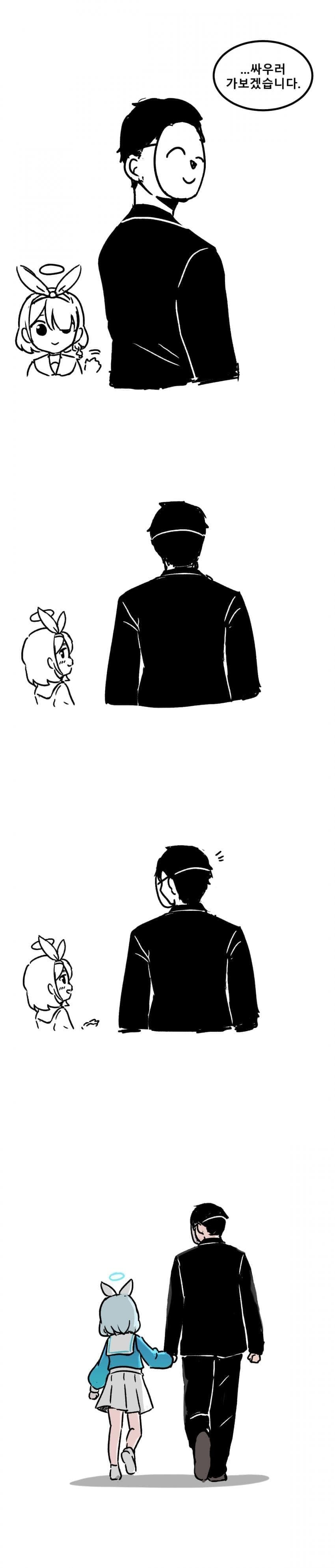 DA3C936A-74D6-492E-9264-4B8288276914.jpeg : 게등위랑 싸워서 이길수 있을거 같냐?ㅋㅋㅋ DA3C936A-74D6-492E-9264-4B8288276914.jpeg : 게등위랑 싸워서 이길수 있을거 같냐?ㅋㅋㅋ