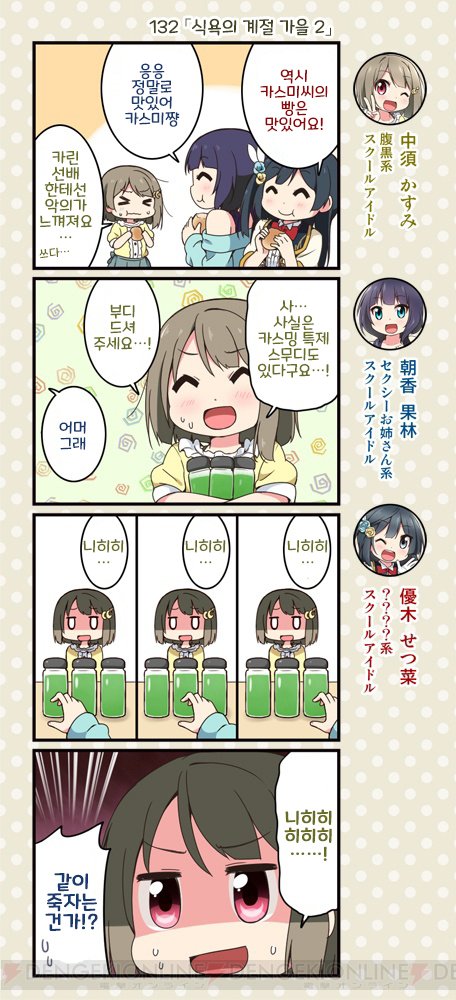 sunshine-20210817-164038-000.jpg : 집에 언제 들어가지 sunshine-20210817-164038-000.jpg : 집에 언제 들어가지