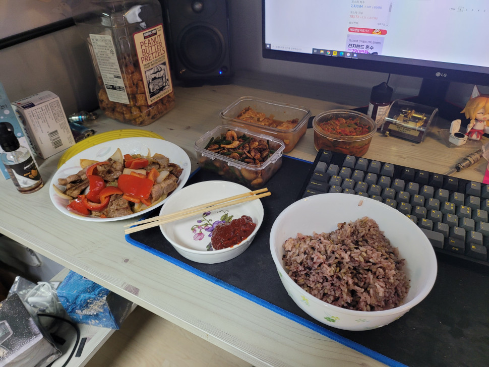 20201027_190622.jpg : 언제나 야채를 볶는건 옳은일이다 20201027_190622.jpg : 언제나 야채를 볶는건 옳은일이다