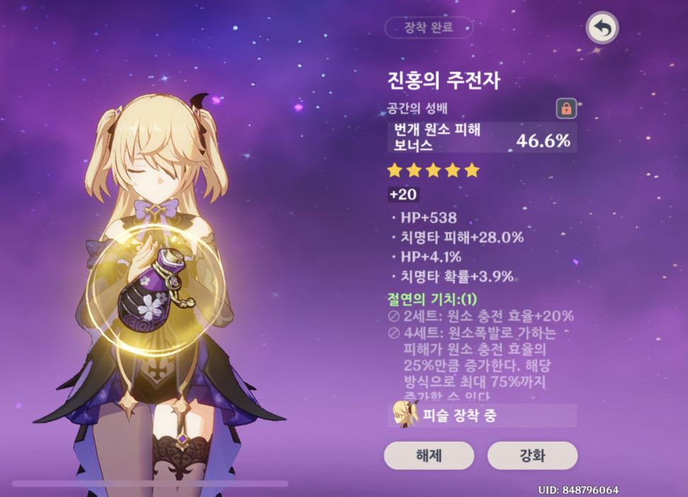 71D9B753-8E3E-4B24-858C-295D7BA94975.jpeg : 절연 번원피 71D9B753-8E3E-4B24-858C-295D7BA94975.jpeg : 절연 번원피