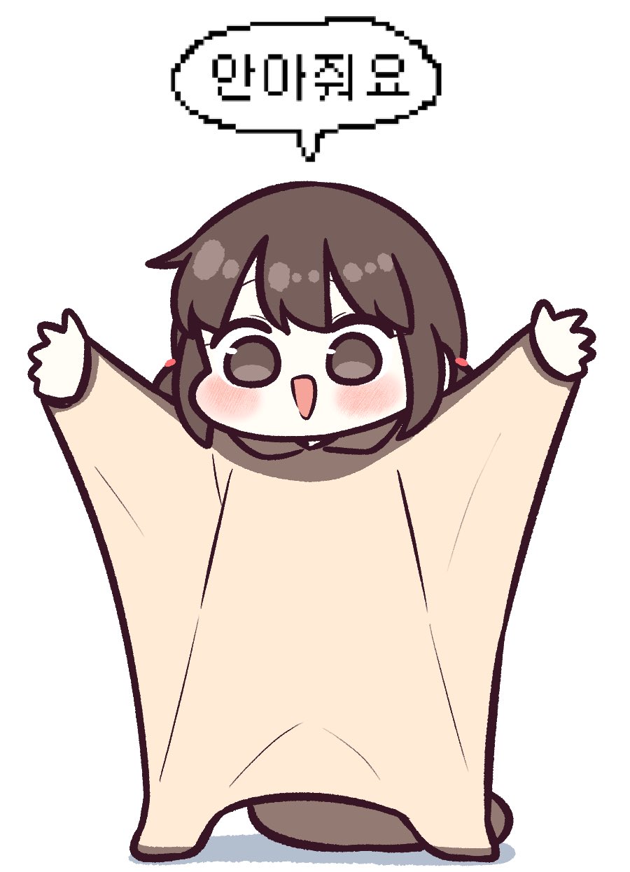 016CA39A-F7D2-4ABA-AD9E-5FA89C9FD603.jpeg : 잘장 016CA39A-F7D2-4ABA-AD9E-5FA89C9FD603.jpeg : 잘장