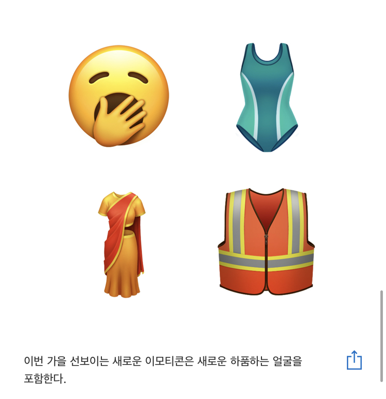 05228077-0D06-4ABA-BFF4-ED861FB9273F.jpeg : 이게 혁신이지 05228077-0D06-4ABA-BFF4-ED861FB9273F.jpeg : 이게 혁신이지