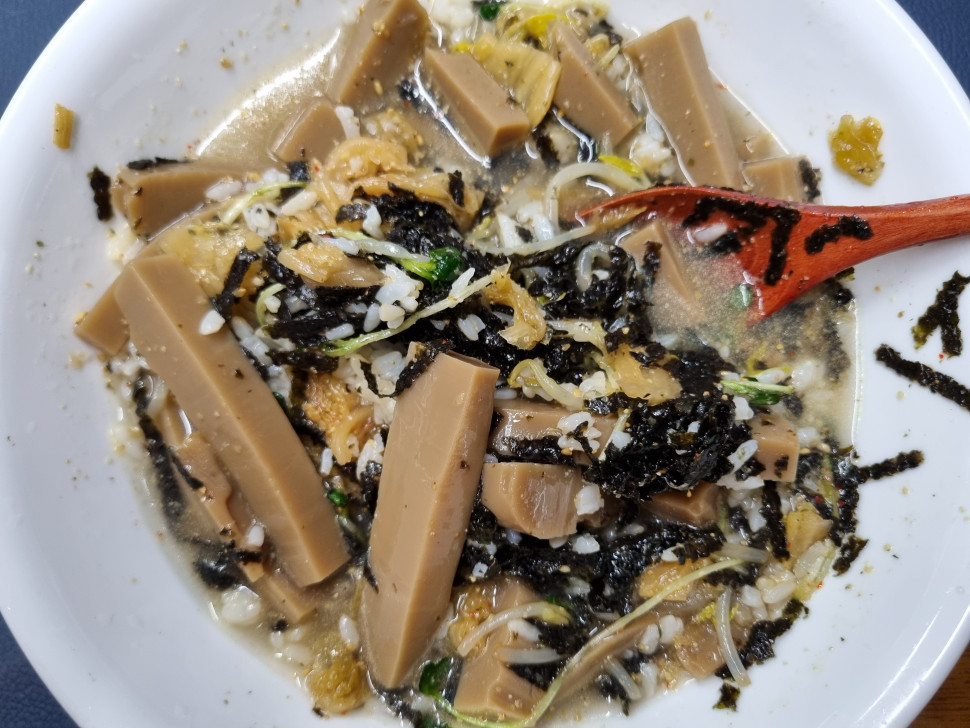 20230612_193544.jpg : 점심묵사발맛있게자셨다 20230612_193544.jpg : 점심묵사발맛있게자셨다