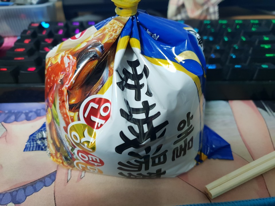 20181118_023726.jpg