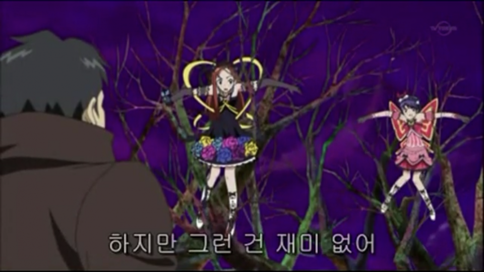 33C0E793-209F-4DD2-9EBF-96AA3DCD06CA.png : 지금부터 여아애니가 네흥이들에게 팩트폭격 들어간다 33C0E793-209F-4DD2-9EBF-96AA3DCD06CA.png : 지금부터 여아애니가 네흥이들에게 팩트폭격 들어간다