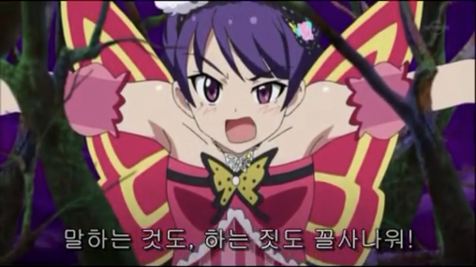 A0EF4460-5695-40E7-A202-14858A266876.png : 지금부터 여아애니가 네흥이들에게 팩트폭격 들어간다 A0EF4460-5695-40E7-A202-14858A266876.png : 지금부터 여아애니가 네흥이들에게 팩트폭격 들어간다
