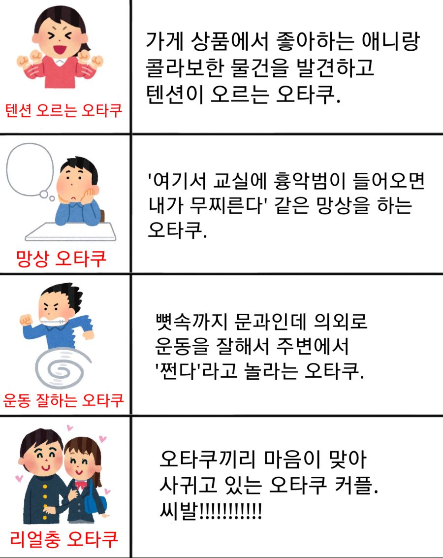 89E42A91-B5E5-42F1-AF9A-9ACE43533FAA.jpeg : 네흥이들 특