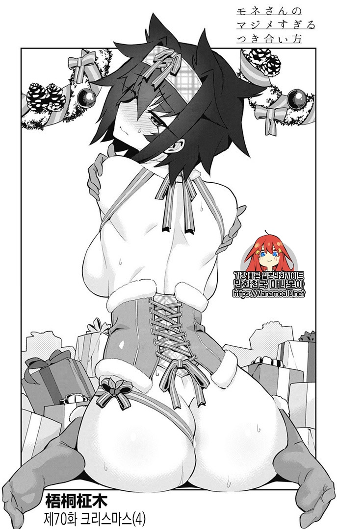 b94d4fc442022d83c6aaf9c0044792d0.jpg : 꼴리네 b94d4fc442022d83c6aaf9c0044792d0.jpg : 꼴리네