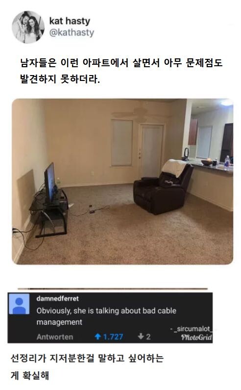 singlebungle1472-20240214-103403-000.jpg : 지금일어남 singlebungle1472-20240214-103403-000.jpg : 지금일어남