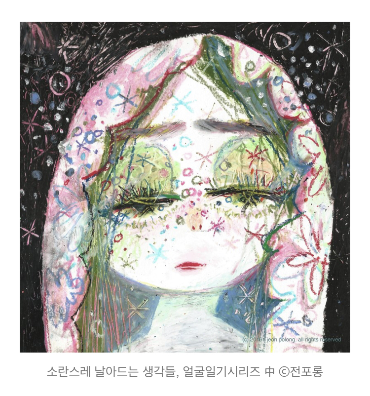 28A99B07-08E5-4CC1-9C06-A2277EB5C7D0.jpeg : 네흥이냐? 28A99B07-08E5-4CC1-9C06-A2277EB5C7D0.jpeg : 네흥이냐?