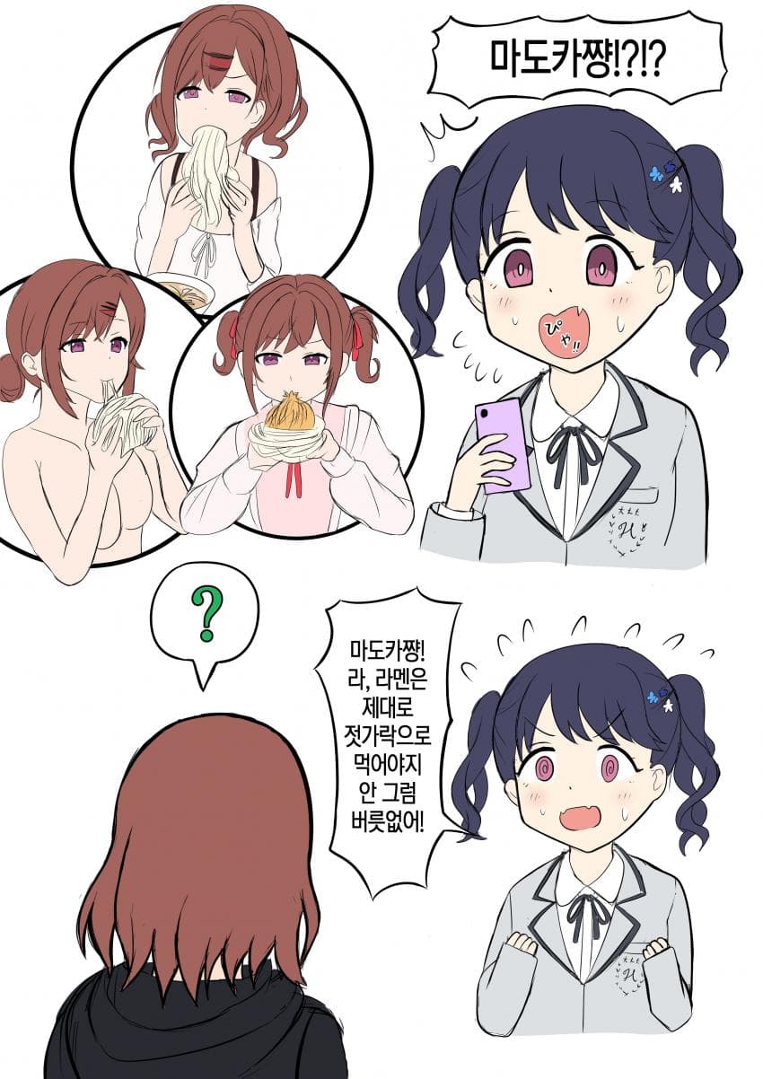Internet_20250103_014613_1.jpeg : 지금일어남 Internet_20250103_014613_1.jpeg : 지금일어남