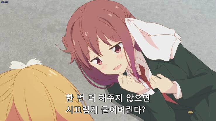 images.jpeg-23.jpg : 체감기온 영하랴 images.jpeg-23.jpg : 체감기온 영하랴