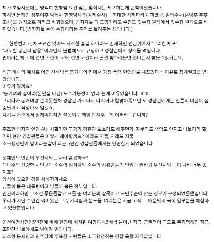 1650498884-2.jpg : 기특한손자 1650498884-2.jpg : 기특한손자