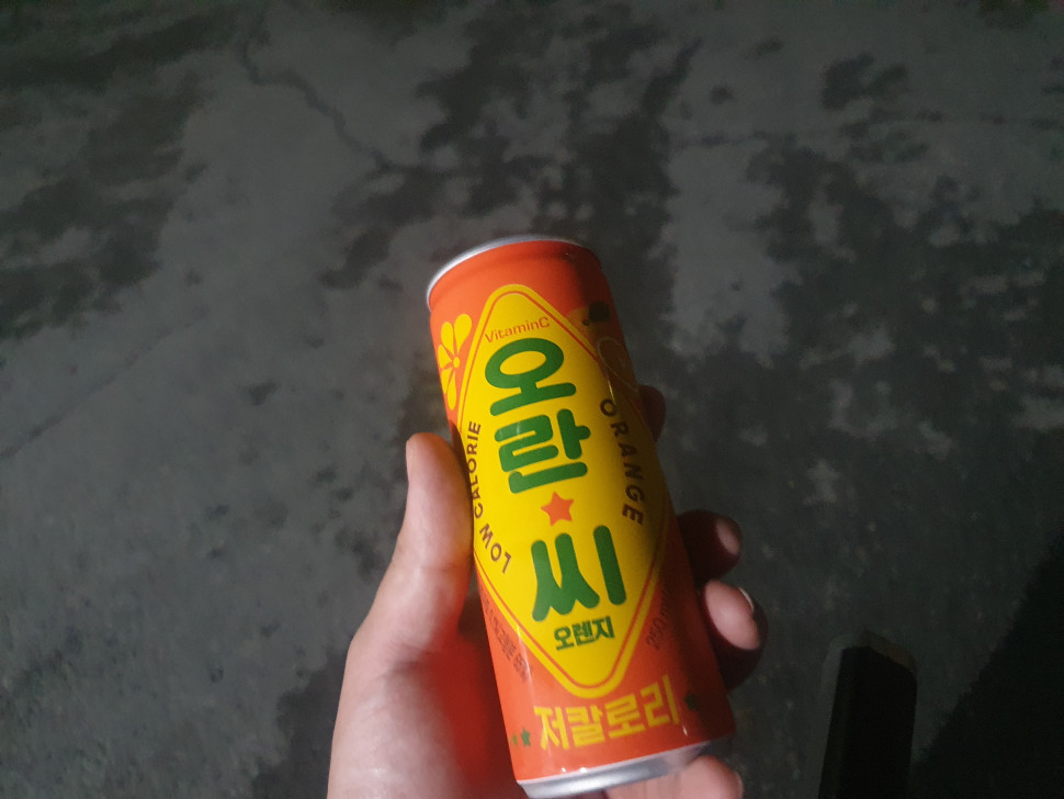 20250524_220241.jpg : 액상과당 좋아 20250524_220241.jpg : 액상과당 좋아