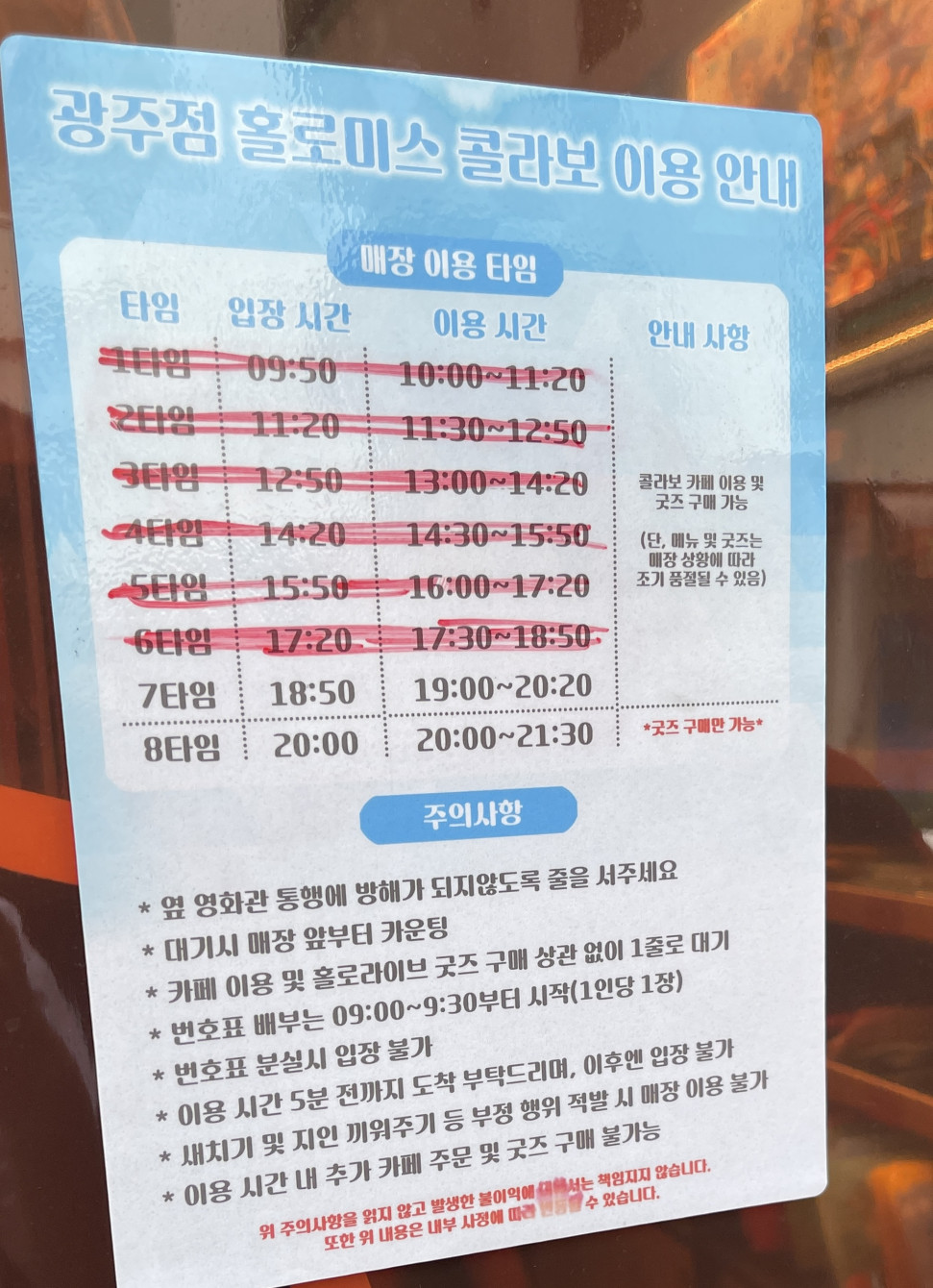 17E16D78-9854-416C-BF17-BFE33D18F7B8.jpeg : 쥬지 터질뻔 ㄹㅇ 17E16D78-9854-416C-BF17-BFE33D18F7B8.jpeg : 쥬지 터질뻔 ㄹㅇ