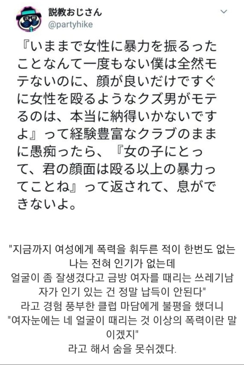 AE454B78-FF74-441E-BB84-60A5AA610BD0.jpeg : 아 AE454B78-FF74-441E-BB84-60A5AA610BD0.jpeg : 아
