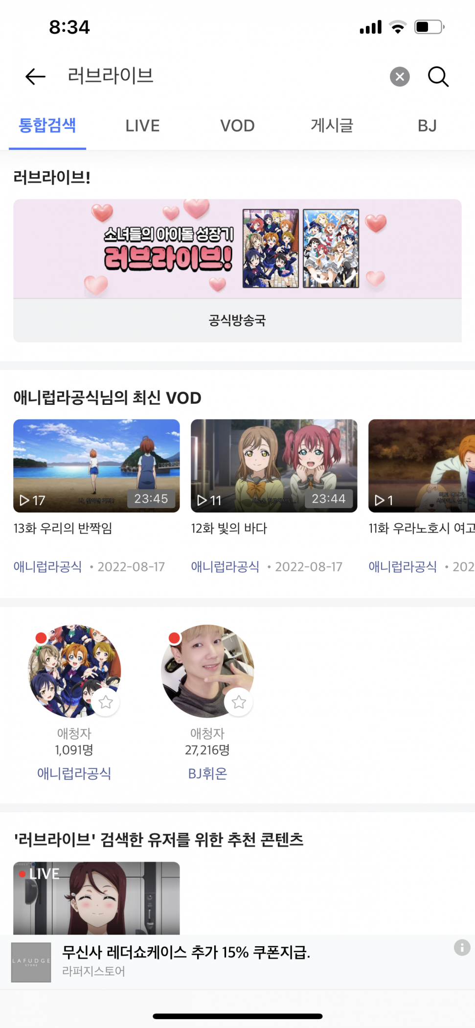 24E5BC84-ACDB-4079-B3A5-5600378770D4.png : 이 왜 진? 24E5BC84-ACDB-4079-B3A5-5600378770D4.png : 이 왜 진?