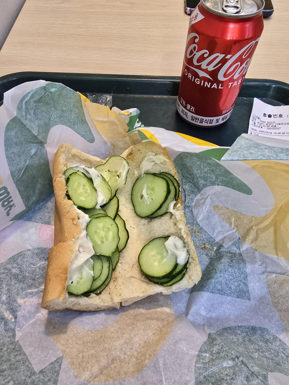 20250508_193339.jpg : 이거 왜 맛있냐ㅋㅋㅋ