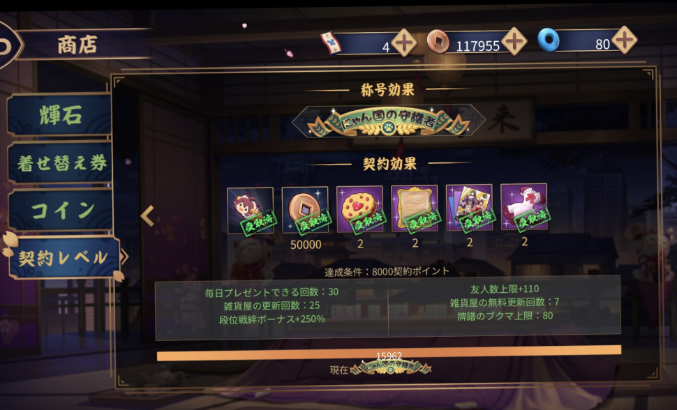 IMG_0733.jpeg : 뵹신대결 IMG_0733.jpeg : 뵹신대결