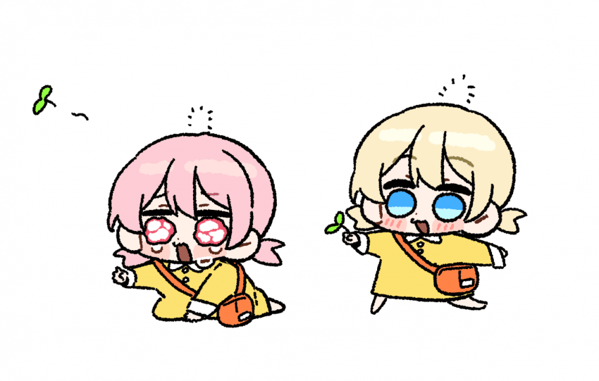 1747048772.png : 수코 부스 네흥이에게 사과문 작성합니다.