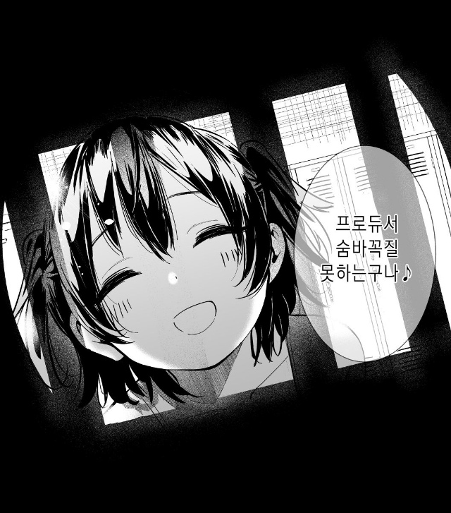 u149-20240520-204208-001.jpg : 네흥이 실시간 좆됐다;;; u149-20240520-204208-001.jpg : 네흥이 실시간 좆됐다;;;