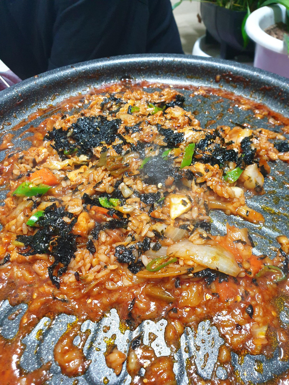 20191228_185345.jpg : 저녁