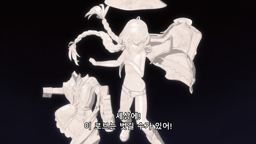 182e21f500b14541d.png : 이거 나왔나보네 182e21f500b14541d.png : 이거 나왔나보네