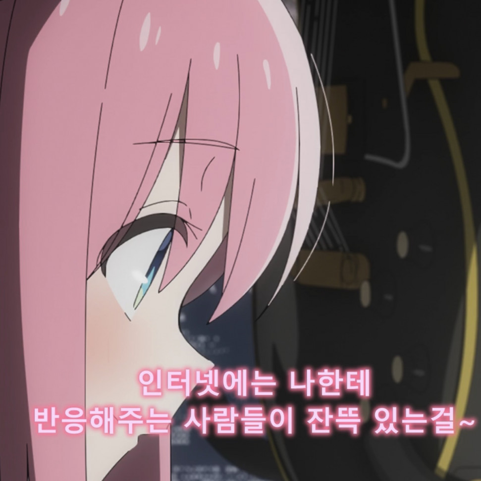 DBB89D4E-AF97-4B2C-88EA-E75B3CF648AD.jpeg : 인터넷이 최고야 DBB89D4E-AF97-4B2C-88EA-E75B3CF648AD.jpeg : 인터넷이 최고야