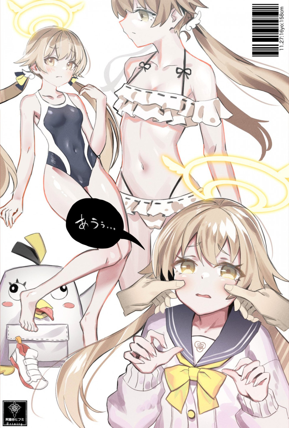 1643637086426.jpg : 왕졸리넹... 1643637086426.jpg : 왕졸리넹...