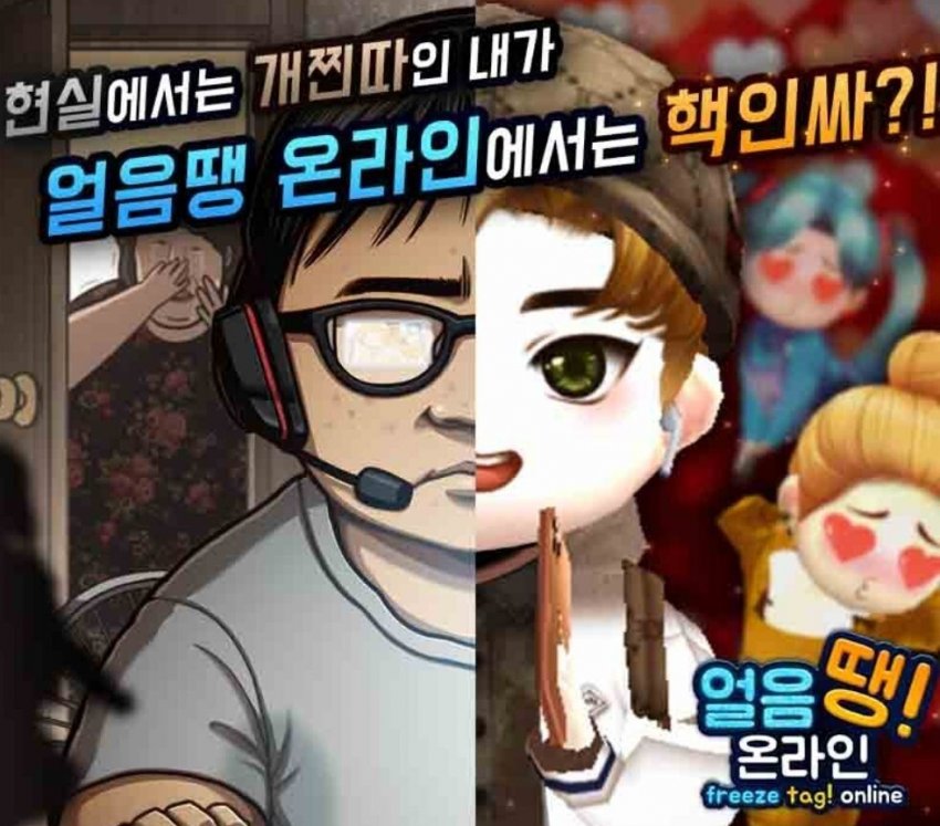 1580538252.jpeg : 머여 이건 1580538252.jpeg : 머여 이건