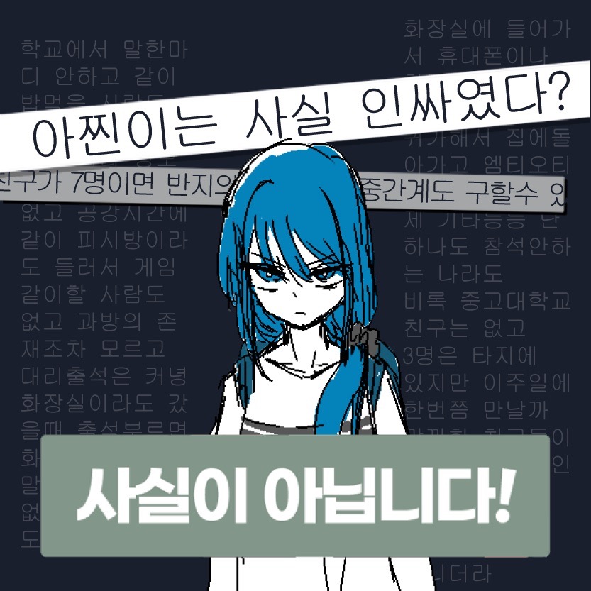 D5B37C13-5842-43D3-A8AA-0820314BE1EC.jpeg : 속 안좋다... D5B37C13-5842-43D3-A8AA-0820314BE1EC.jpeg : 속 안좋다...
