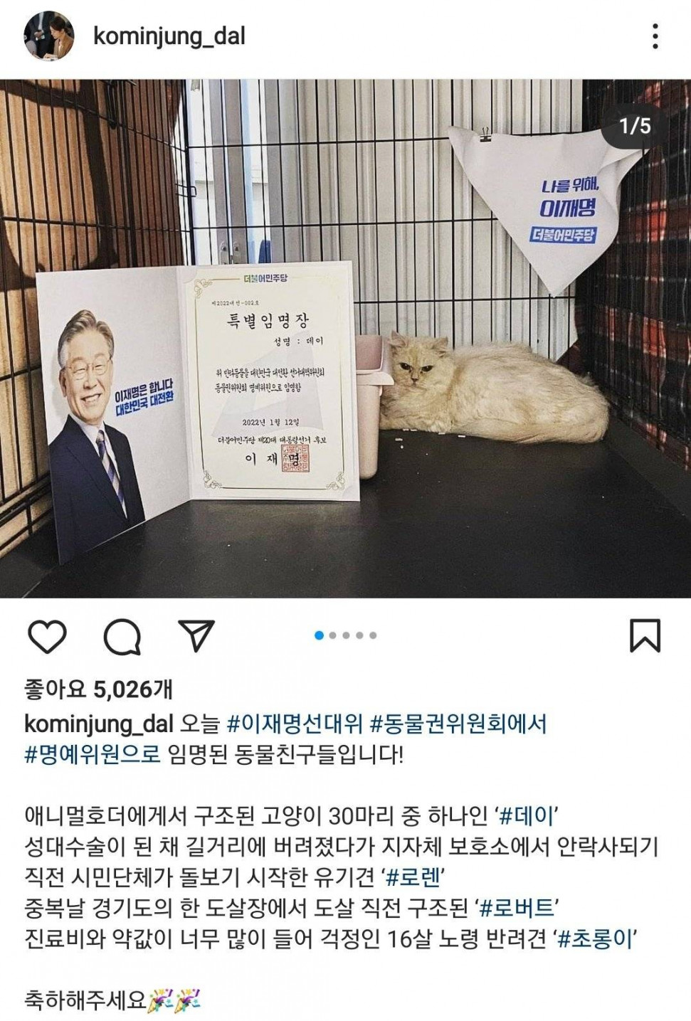 FADF73AF-8757-4128-84D2-1B61B332EE56.jpeg : 많이도 있네 FADF73AF-8757-4128-84D2-1B61B332EE56.jpeg : 많이도 있네