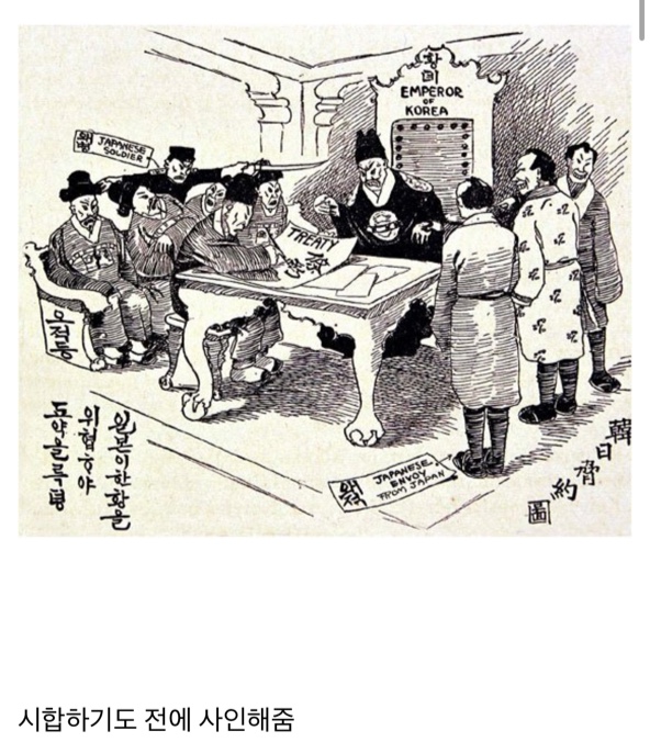 0A465834-AAF0-42CD-AD09-2132C4F558B6.jpeg : 쪽바리 vs 개조센 0A465834-AAF0-42CD-AD09-2132C4F558B6.jpeg : 쪽바리 vs 개조센