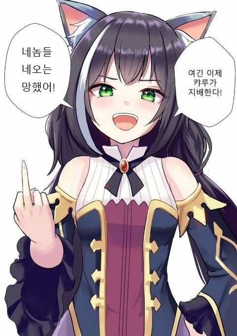 3D5DB5A0-DDB7-4D4A-9C49-D6F80A19E77F.jpeg : 요즘 유행하는 사이트래 3D5DB5A0-DDB7-4D4A-9C49-D6F80A19E77F.jpeg : 요즘 유행하는 사이트래