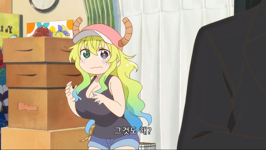 E8818BF6-43EA-4367-BC2A-D237037FF3E3.jpeg : 네흥이 기상했어 E8818BF6-43EA-4367-BC2A-D237037FF3E3.jpeg : 네흥이 기상했어