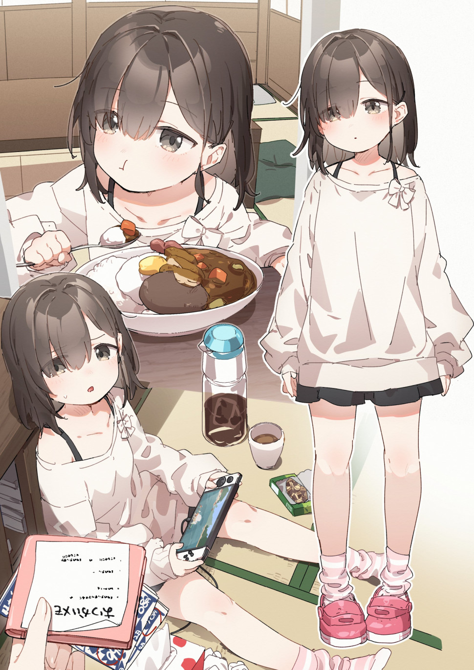 20250214_183333.jpg : 집왓다 20250214_183333.jpg : 집왓다