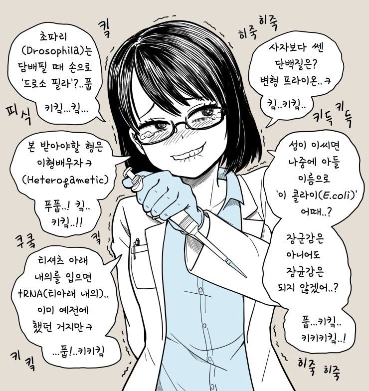 4C3E3EA6-1275-4B05-B006-8C3D6B15C14D.jpeg : 배꼽 조심 2 4C3E3EA6-1275-4B05-B006-8C3D6B15C14D.jpeg : 배꼽 조심 2