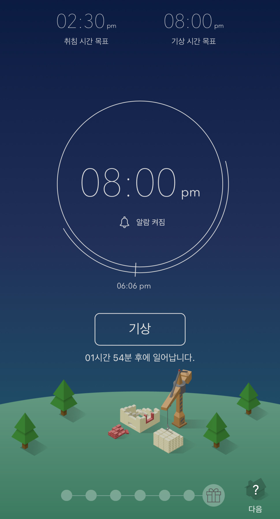 IMG_0073.jpeg : 이거 아는 넹이 있어? IMG_0073.jpeg : 이거 아는 넹이 있어?
