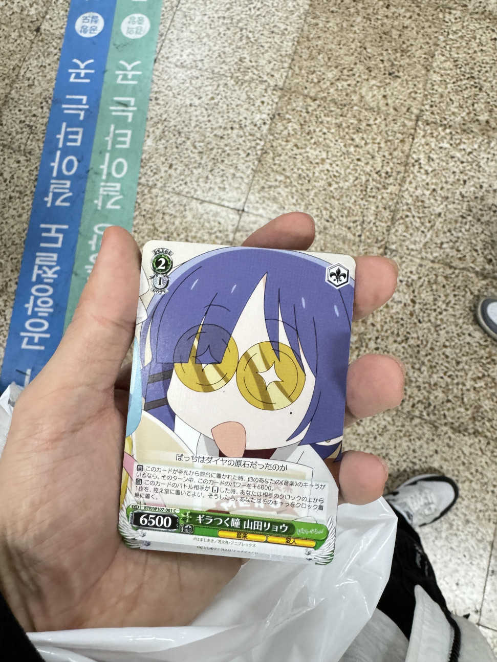 IMG_0974.jpeg : 굿모닝 85일차 IMG_0974.jpeg : 굿모닝 85일차