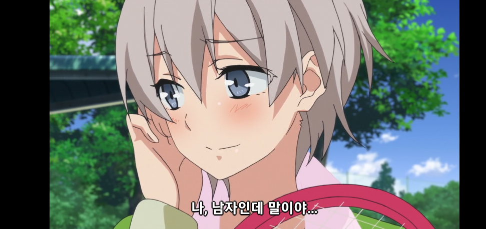 Screenshot_20231210_032803_Chrome.png : 이기왜남자고 Screenshot_20231210_032803_Chrome.png : 이기왜남자고