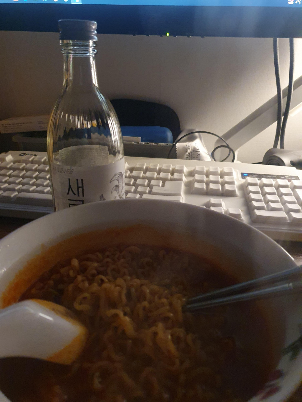 20240321_214904.jpg : 2차한다 20240321_214904.jpg : 2차한다