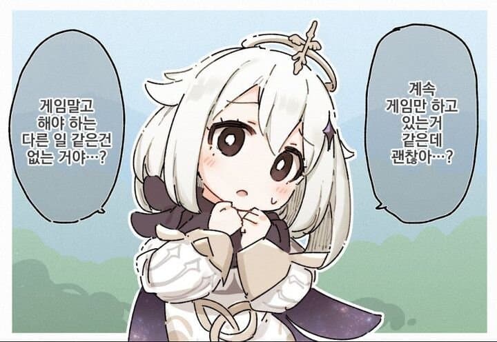 9D64B204-4979-42A2-8F38-4AFB456CB395.jpeg : 게임 그만해 네흥아!!! 9D64B204-4979-42A2-8F38-4AFB456CB395.jpeg : 게임 그만해 네흥아!!!
